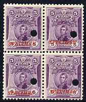 Peru 1909 San Martin 5c violet block of 4 each with small security punch hole and overprinted SPECIMEN (14 x 1.75 mm opt at bottom) unmounted mint, ex file copy from ABNC..., stamps on 