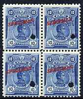 Peru 1909 Bolivar 10c blue block of 4 each with small security punch hole and overprinted SPECIMEN (14 x 1.75 mm) unmounted mint, ex file copy from ABNCo archives, as SG ...