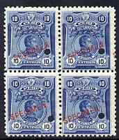 Peru 1909 Bolivar 10c blue block of 4 each with small security punch hole and overprinted SPECIMEN (14 x 2.0 mm) unmounted mint, ex file copy from ABNCo archives, as SG 3...