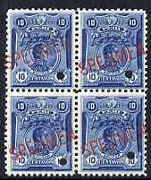 Peru 1909 Bolivar 10c blue block of 4 each with small security punch hole and overprinted SPECIMEN (20 x 4.0 mm) unmounted mint, ex file copy from ABNCo archives, as SG 3...