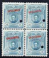 Peru 1909 Jose de la Mar 12c greenish-blue block of 4 each with small security punch hole and overprinted SPECIMEN (11 x 1.75 mm) unmounted mint, ex file copy from ABNCo archives, as SG 378, stamps on 