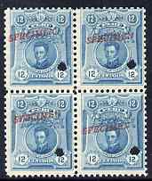 Peru 1909 Jose de la Mar 12c greenish-blue block of 4 each with small security punch hole and overprinted SPECIMEN (14 x 1.75 mm) unmounted mint, ex file copy from ABNCo ..., stamps on 