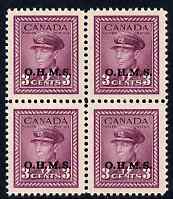 Canada 1949 KG6 Official 3c purple opt'd OHMS block of 4 unmounted mint SG O164, stamps on , stamps on  stamps on , stamps on  stamps on  kg6 , stamps on  stamps on 