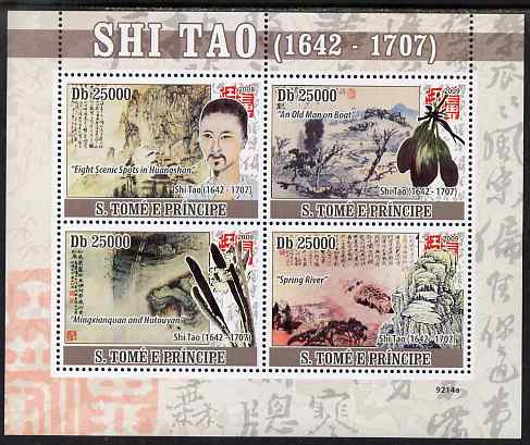 St Thomas & Prince Islands 2009 Paintings by Shi Tao perf sheetlet containing 4 values unmounted mint, stamps on personalities, stamps on arts