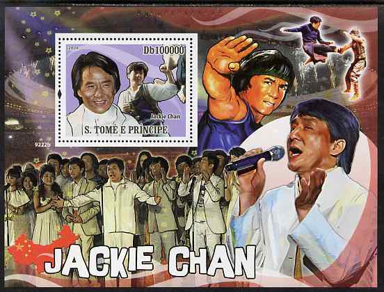 St Thomas & Prince Islands 2009 Jackie Chan perf s/sheet unmounted mint, stamps on , stamps on  stamps on personalities, stamps on  stamps on films, stamps on  stamps on cinema, stamps on  stamps on martial arts, stamps on  stamps on music