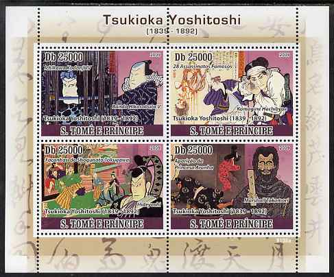 St Thomas & Prince Islands 2009 Paintings of Tsukioka Yoshitoshi perf sheetlet containing 4 values unmounted mint, stamps on personalities, stamps on arts