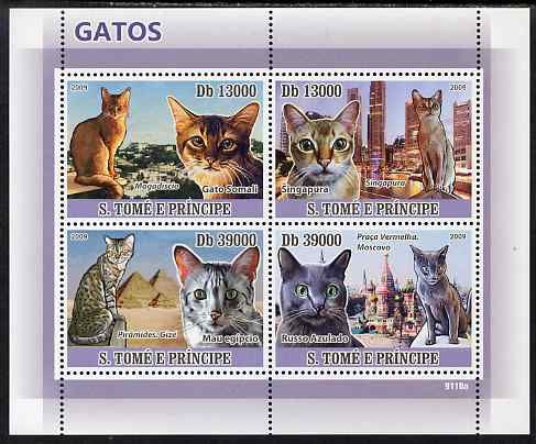 St Thomas & Prince Islands 2009 Cats perf sheetlet containing 4 values unmounted mint, stamps on , stamps on  stamps on cats, stamps on  stamps on tourism, stamps on  stamps on pyramids, stamps on  stamps on buildings