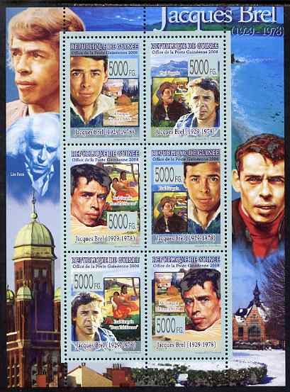 Guinea - Conakry 2008 Celebrities - Jacques Brel perf sheetlet containing 6 values unmounted mint, Michel 5656-61, stamps on , stamps on  stamps on personalities, stamps on  stamps on films, stamps on  stamps on cinema, stamps on  stamps on movies, stamps on  stamps on music, stamps on  stamps on arts, stamps on  stamps on gauguin