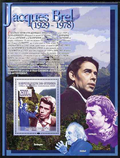 Guinea - Conakry 2008 Celebrities - Jacques Brel perf s/sheet unmounted mint, Michel BL1554, stamps on , stamps on  stamps on personalities, stamps on  stamps on films, stamps on  stamps on cinema, stamps on  stamps on movies, stamps on  stamps on music, stamps on  stamps on arts, stamps on  stamps on gauguin