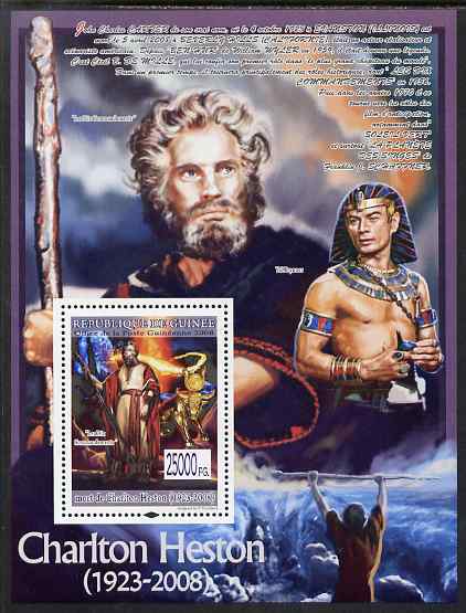 Guinea - Conakry 2008 Celebrities - Charlton Heston perf s/sheet (Ten Commandments) unmounted mint, Michel BL1548, stamps on , stamps on  stamps on personalities, stamps on  stamps on films, stamps on  stamps on cinema, stamps on  stamps on movies, stamps on  stamps on judaica, stamps on  stamps on judaism, stamps on  stamps on 