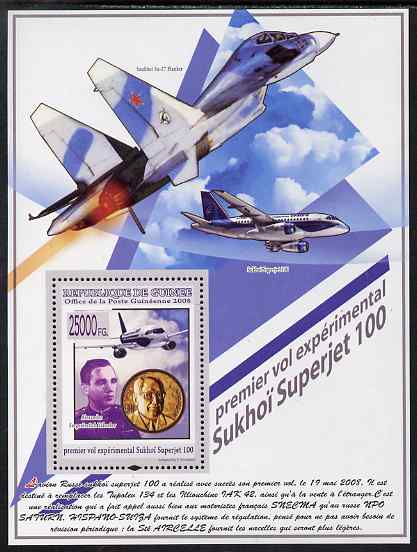 Guinea - Conakry 2008 Sukhoi Superjet 100 perf s/sheet unmounted mint, Michel BL1566, stamps on , stamps on  stamps on aviation, stamps on  stamps on medals