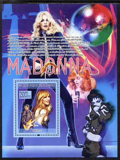 Guinea - Conakry 2008 Madonna perf s/sheet #3 (Prince) unmounted mint, Michel BL1551, stamps on personalities, stamps on women, stamps on music, stamps on 