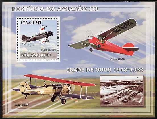 Mozambique 2009 History of Transport - Aviation #03 perf s/sheet unmounted mint, stamps on transport, stamps on aviation