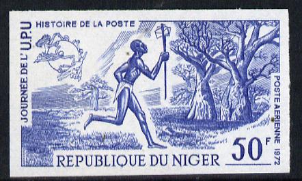 Niger Republic 1973 World UPU Day 50f (Postal Runner) imperf colour trial proof (SG 445) several different colour combinations available but price is for ONE unmounted mi..., stamps on upu    postal    , stamps on  upu , stamps on 