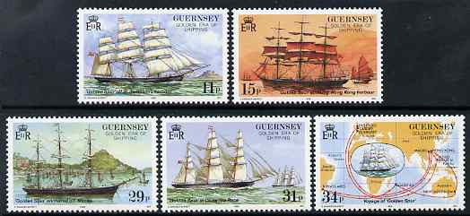 Guernsey 1988 Guernsey Shipping (2nd series) set of 5 unmounted mint, SG 415-19, stamps on ships
