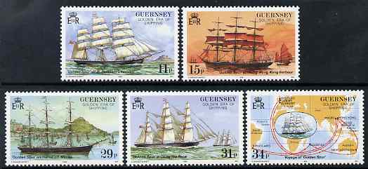 Guernsey 1988 Guernsey Shipping (2nd series) set of 5 unmounted mint, SG 415-19, stamps on , stamps on  stamps on ships