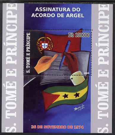 St Thomas & Prince Islands 2009 25th Anniversary of Argel Treaty perf s/sheet unmounted mint, stamps on flags