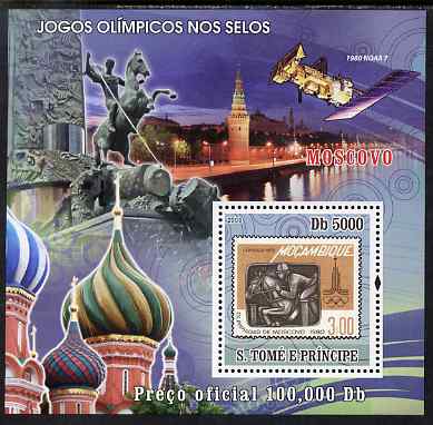 St Thomas & Prince Islands 2009 Olympic Games - Mozambique stamp showing Horse Riding perf s/sheet (limited edition) unmounted mint, stamps on , stamps on  stamps on olympics, stamps on  stamps on stamp on stamp, stamps on  stamps on stampon, stamps on  stamps on horses, stamps on  stamps on satellites