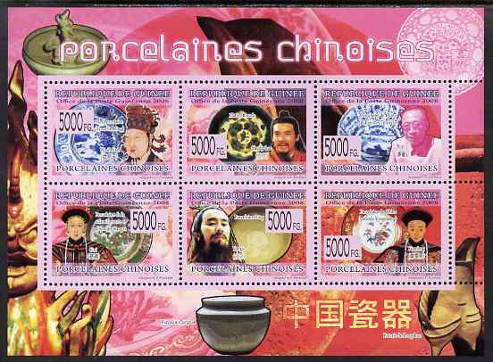 Guinea - Conakry 2008 Chinese Porcelain perf sheetlet containing 6 values unmounted mint, stamps on pottery