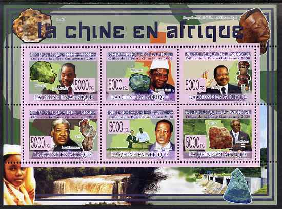 Guinea - Conakry 2008 Chinese in Africa - Minerals perf sheetlet containing 6 values unmounted mint, stamps on , stamps on  stamps on minerals