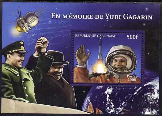 Gabon 2008 In Memory of Yuri Gagarin perf souvenir sheet unmounted mint. Note this item is privately produced and is offered purely on its thematic appeal , stamps on , stamps on  stamps on personalities, stamps on  stamps on space, stamps on  stamps on rockets