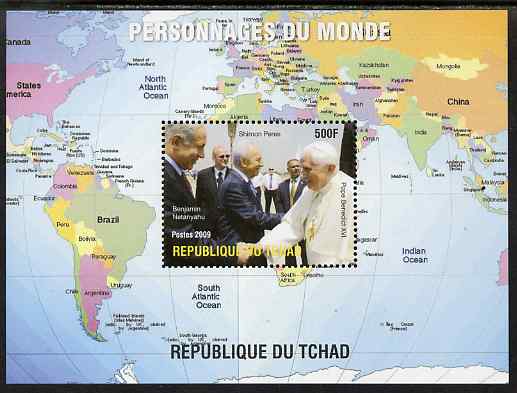 Chad 2009 World Personalities - The Pope, Shimon Peres & Netanyahu perf s/sheet unmounted mint. Note this item is privately produced and is offered purely on its thematic appeal, stamps on , stamps on  stamps on personalities, stamps on  stamps on pope, stamps on  stamps on religion, stamps on  stamps on popes, stamps on  stamps on maps, stamps on  stamps on flags, stamps on  stamps on judaica, stamps on  stamps on judaism