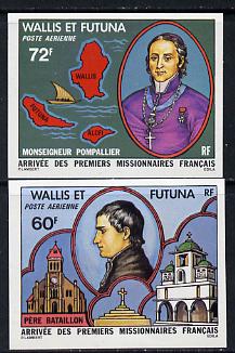 Wallis & Futuna 1978 French Missionaries imperf set of 2 from limited printing, SG 284-85*, stamps on , stamps on  stamps on religion, stamps on maps, stamps on churches, stamps on missionaries