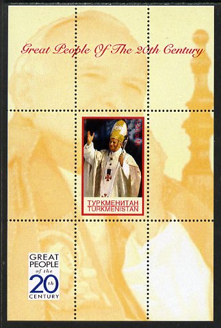 Turkmenistan 1999 Great People of the 20th Century (Pope) perf souvenir sheet unmounted mint, stamps on , stamps on  stamps on personalities, stamps on  stamps on pope, stamps on  stamps on religion, stamps on  stamps on popes, stamps on  stamps on millennium