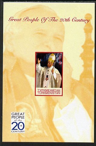 Turkmenistan 1999 Great People of the 20th Century (Pope) imperf souvenir sheet unmounted mint, stamps on , stamps on  stamps on personalities, stamps on  stamps on pope, stamps on  stamps on religion, stamps on  stamps on popes, stamps on  stamps on millennium