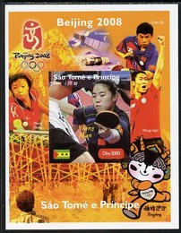 St Thomas & Prince Islands 2004 Beijing Olympic Games - Table Tennis Stars #1 - Wang Nan imperf souvenir sheet unmounted mint. Note this item is privately produced and is offered purely on its thematic appeal, stamps on , stamps on  stamps on personalities, stamps on  stamps on sport, stamps on  stamps on olympics, stamps on  stamps on table tennis