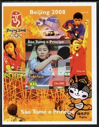 St Thomas & Prince Islands 2004 Beijing Olympic Games - Table Tennis Stars #3 - Ai Fukuhara imperf souvenir sheet unmounted mint. Note this item is privately produced and is offered purely on its thematic appeal, stamps on personalities, stamps on sport, stamps on olympics, stamps on table tennis
