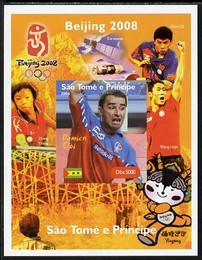 St Thomas & Prince Islands 2004 Beijing Olympic Games - Table Tennis Stars #5 - Damien Eloi imperf souvenir sheet unmounted mint. Note this item is privately produced and..., stamps on personalities, stamps on sport, stamps on olympics, stamps on table tennis