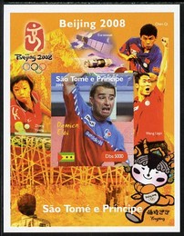 St Thomas & Prince Islands 2004 Beijing Olympic Games - Table Tennis Stars #5 - Damien Eloi imperf souvenir sheet unmounted mint. Note this item is privately produced and is offered purely on its thematic appeal, stamps on personalities, stamps on sport, stamps on olympics, stamps on table tennis