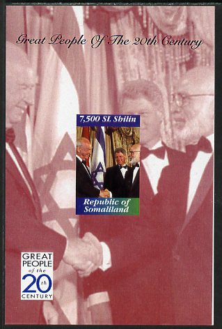 Somaliland 1999 Great People of the 20th Century - Bill Clinton, Rabin & King Husseain imperf souvenir sheet unmounted mint. Note this item is privately produced and is o..., stamps on personalities, stamps on clinton, stamps on judaica, stamps on judaism, stamps on usa presidents, stamps on americana