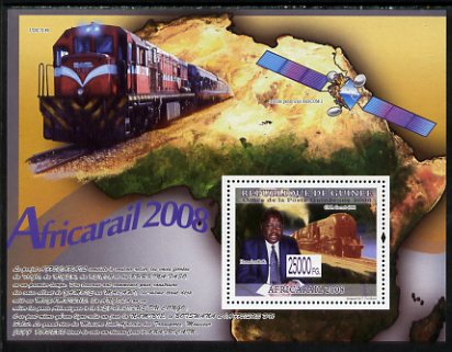 Guinea - Conakry 2009 African Railways perf s/sheet unmounted mint, stamps on railways, stamps on satellites
