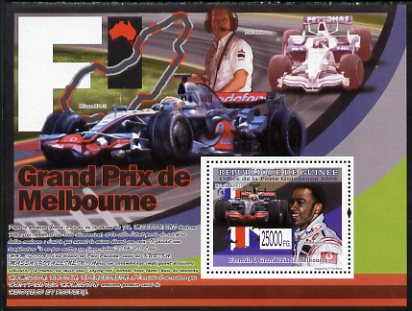 Guinea - Conakry 2008 Australian Grand Prix perf s/sheet unmounted mint, stamps on , stamps on  stamps on personalities, stamps on  stamps on sport, stamps on  stamps on cars, stamps on  stamps on  f 1 , stamps on  stamps on racing cars, stamps on  stamps on formula 1, stamps on  stamps on 