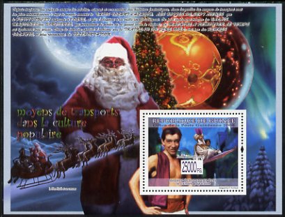 Guinea - Conakry 2008 Transport in Popular Culture perf s/sheet unmounted mint, stamps on transport, stamps on literature, stamps on films, stamps on movies, stamps on cinema, stamps on christmas