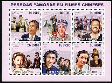 St Thomas & Prince Islands 2010 Stars of Chinese Movies perf sheetlet containing 6 values unmounted mint, stamps on , stamps on  stamps on personalities, stamps on  stamps on films, stamps on  stamps on cinema, stamps on  stamps on movies