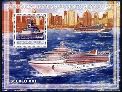 Mozambique 2009 History of Transport - Ships #06 perf s/sheet unmounted mint, stamps on transport, stamps on ships