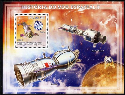 Mozambique 2009 History of Space Flight #01 perf s/sheet unmounted mint, stamps on space, stamps on satellites, stamps on 