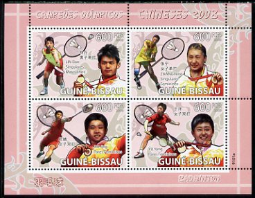 Guinea - Bissau 2009 Beijing Olympics - Badminton perf sheetlet containing 4 values unmounted mint, Michel 4073-76, stamps on , stamps on  stamps on olympics, stamps on  stamps on badminton