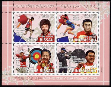 Guinea - Bissau 2009 Beijing Olympics - Table Tennis, Archery & Shooting perf sheetlet containing 4 values unmounted mint, Michel 4069-72, stamps on olympics, stamps on table tennis, stamps on archery, stamps on shooting