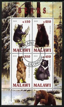 Malawi 2010 Bears perf sheetlet containing 4 values fine cto used, stamps on animals, stamps on bears