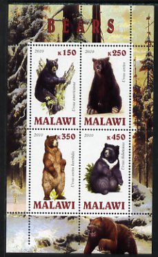 Malawi 2010 Bears perf sheetlet containing 4 values unmounted mint, stamps on animals, stamps on bears