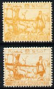 Azerbaijan 1923 Shepherd & Sheep 5,000r yellow and orange-brown shade, both unmounted mint (bogus issue)