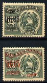 Guatemala 1929 Opening of Railwy surcharged set of 2 unmounted mint, SG 244-5, light overall toning, stamps on , stamps on  stamps on railways