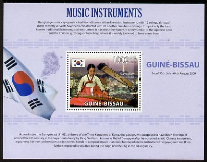 Guinea - Bissau 2009 Musical Instruments perf s/sheet (English Text) unmounted mint, stamps on , stamps on  stamps on music