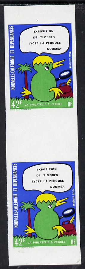 New Caledonia 1976 Philately in Schools Stamp Exhibition imperf gutter pair proof from limited printing, SG 571, stamps on education, stamps on stamp exhibitions