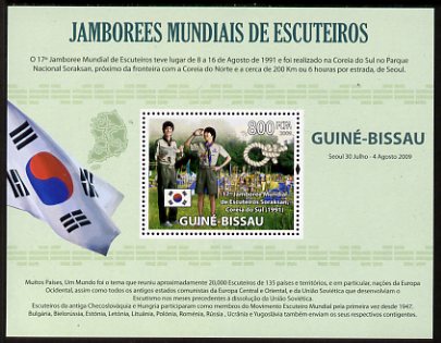 Guinea - Bissau 2009 World Scout Jamboree perf s/sheet (Portuguese Text) unmounted mint, stamps on , stamps on  stamps on scouts