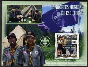 Guinea - Bissau 2009 World Scout Jamboree perf m/sheet unmounted mint, stamps on , stamps on  stamps on scouts